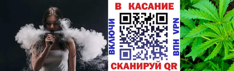 Где можно купить наркотики Железногорск-Илимский МЕТАМФЕТАМИН  Меф мяу мяу  ГАШ  КОКАИН 