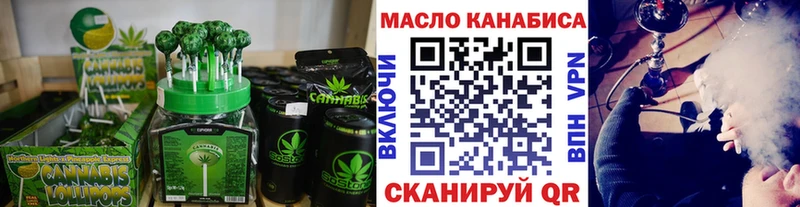 Cannafood конопля  Железногорск-Илимский 