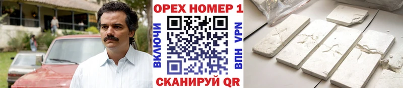 OMG зеркало  Железногорск-Илимский  КОКАИН FishScale 