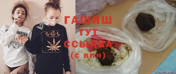 a pvp Алексин