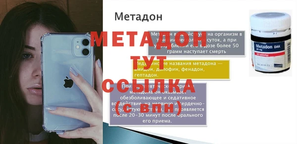 a pvp Алексин