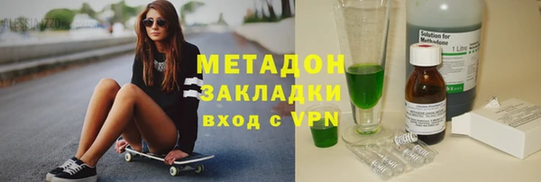 a pvp Алексин