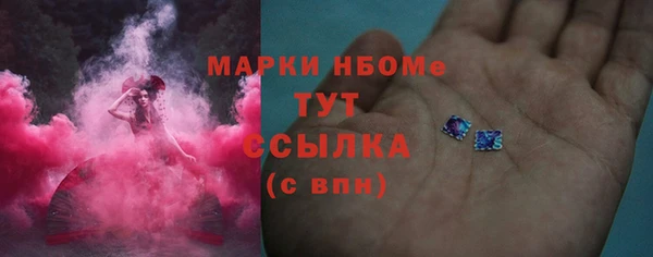 дмт Алексеевка