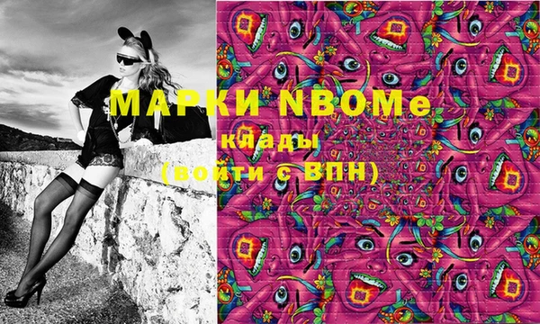 дмт Алексеевка