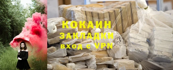 a pvp Алексин
