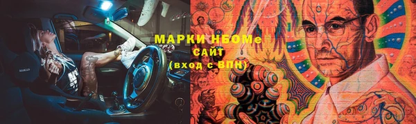 дмт Алексеевка