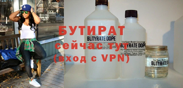a pvp Алексин