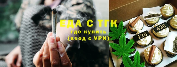 дмт Алексеевка