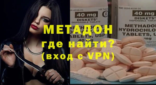 кристаллы Алзамай