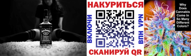 Марихуана SATIVA & INDICA Железногорск-Илимский